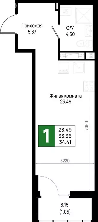 1-комнатная квартира: Новосаратовка, ЖК Имена (34.41 м) - Фото 1