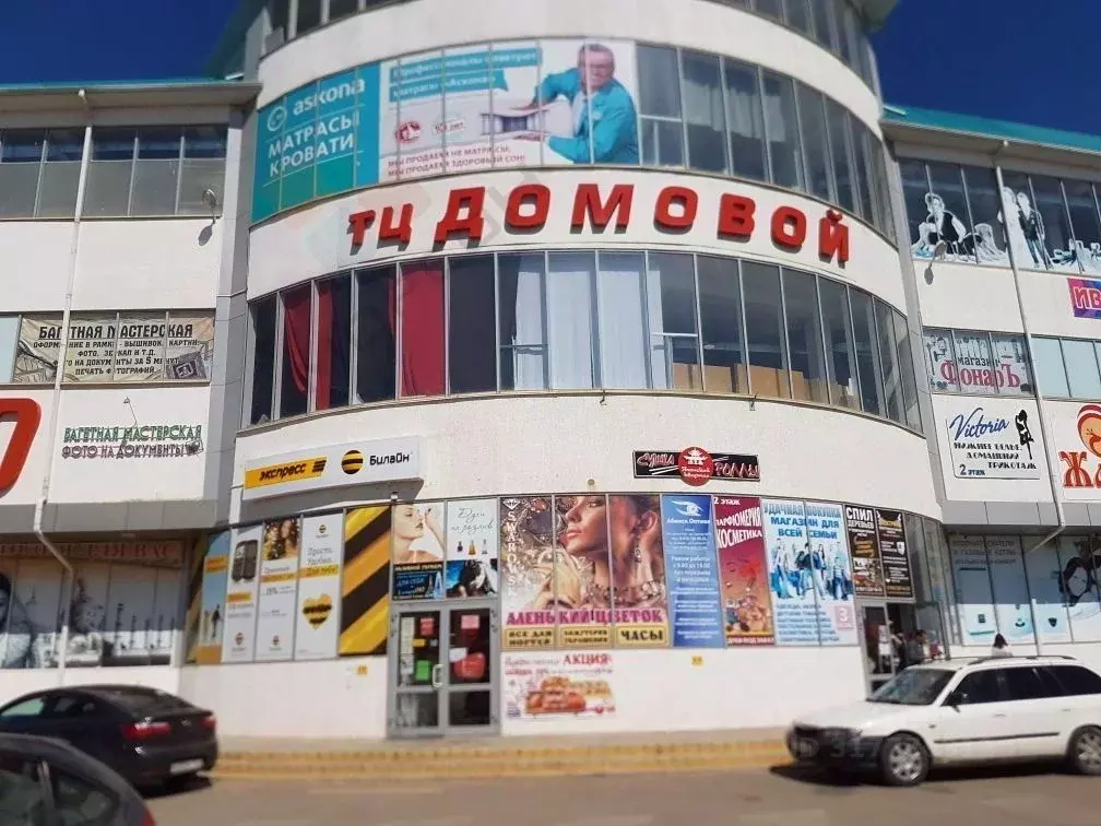Торговая площадь в Краснодарский край, Абинск ул. Советов, 43Б (3300 ... - Фото 0