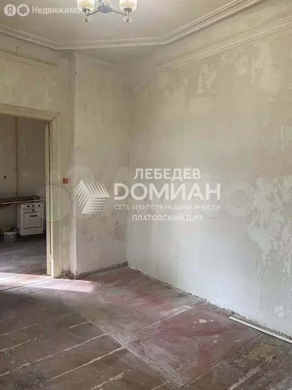 1-комнатная квартира: Новочеркасск, улица Грекова, 68 (27 м) - Фото 1