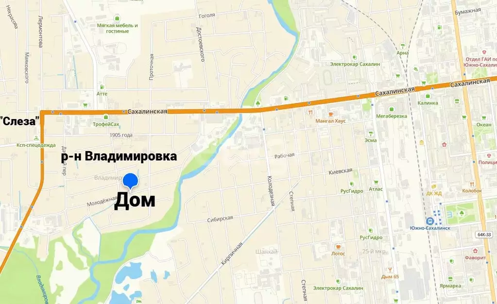 Дом в Сахалинская область, Южно-Сахалинск Молодежная ул., 13 (87 м) - Фото 2