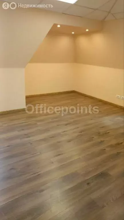 Офис (193 м) - Фото 1