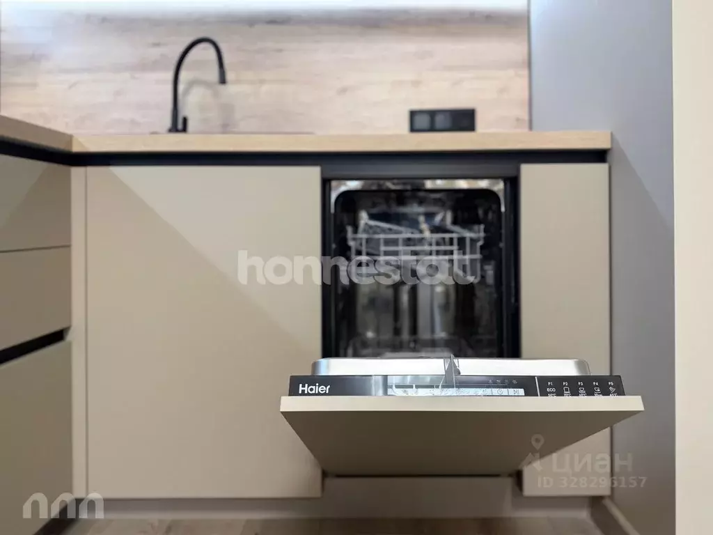 2-к кв. Москва Шелепихинская наб., 34к5 (46.0 м) - Фото 2