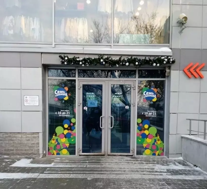 Помещение свободного назначения в Пермский край, Пермь ул. Революции, ... - Фото 2