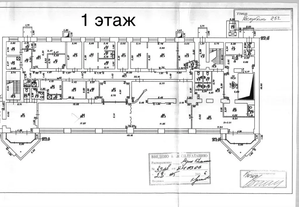 Помещение свободного назначения в Тюменская область, Тюмень ул. ... - Фото 0
