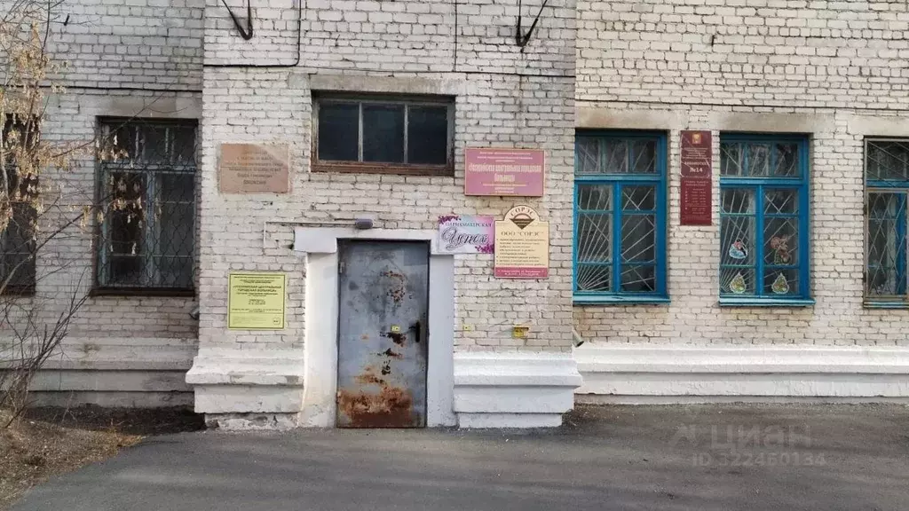 Помещение свободного назначения в Приморский край, Уссурийский ... - Фото 1