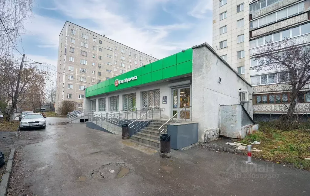 Помещение свободного назначения в Свердловская область, Екатеринбург ... - Фото 1