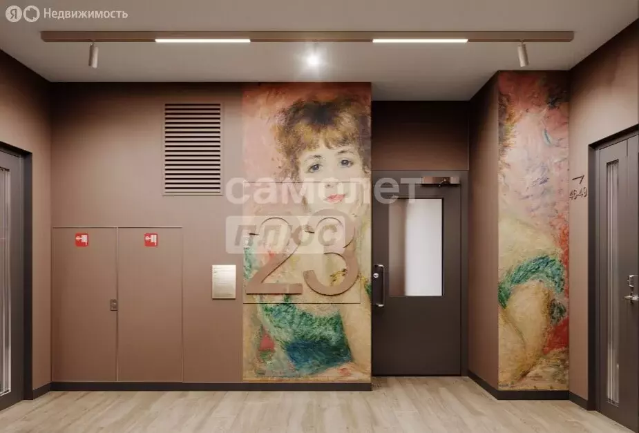 3-комнатная квартира: Липецк, проспект Победы, 99 (61.97 м) - Фото 2