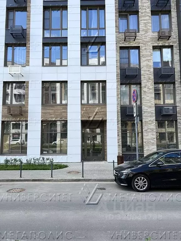 Помещение свободного назначения в Московская область, Красногорск ... - Фото 0