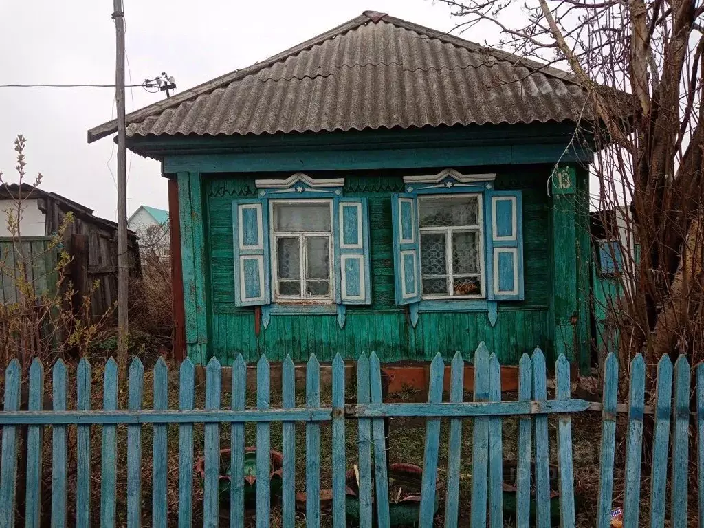 Недвижимость болотное. Свежие объявления в болотном новосибирской. Московская 74 болотное. Свежие объявления в болотном новосибирской. Улица плеханова в болотном.
