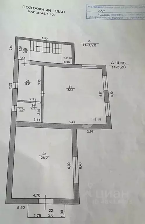 Дом в Краснодарский край, Геленджик Голубая Бухта мкр,  (280 м) - Фото 2