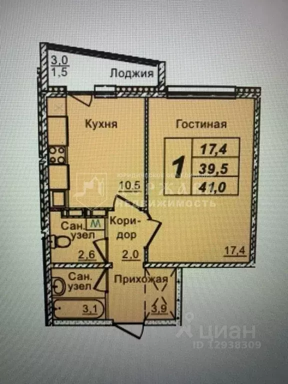 1-к кв. Кемеровская область, Кемерово ул. 1-я Заречная, 2к1 (41.0 м) - Фото 1