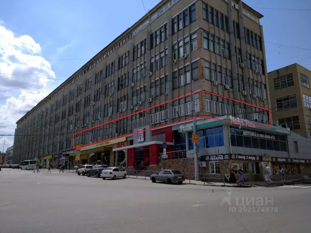 Офис в Саратовская область, Саратов Московская ул., 66 (680 м) - Фото 2