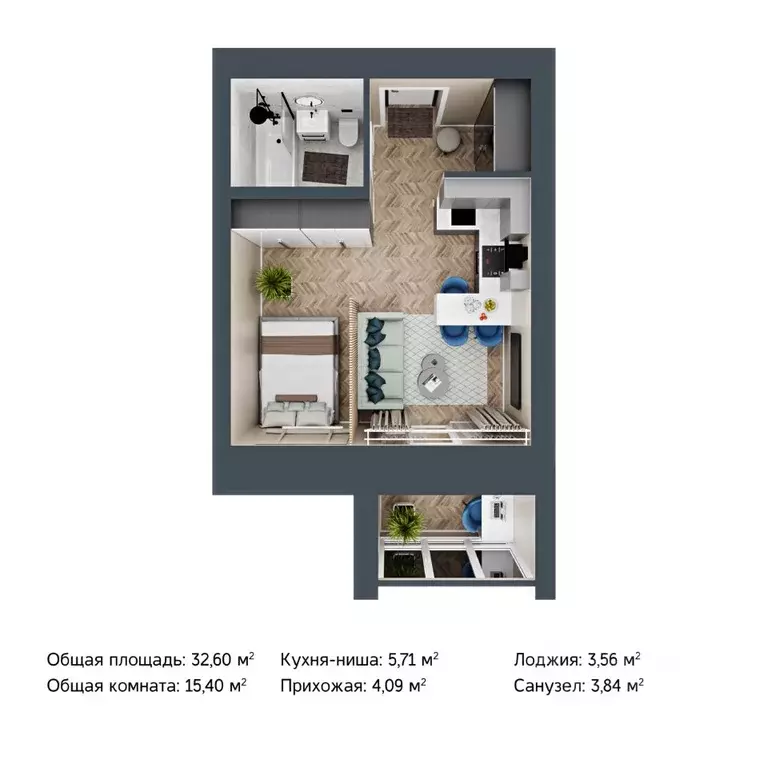 1-к кв. Марий Эл, Йошкар-Ола городской округ, с. Семеновка, Овощевод ... - Фото 1