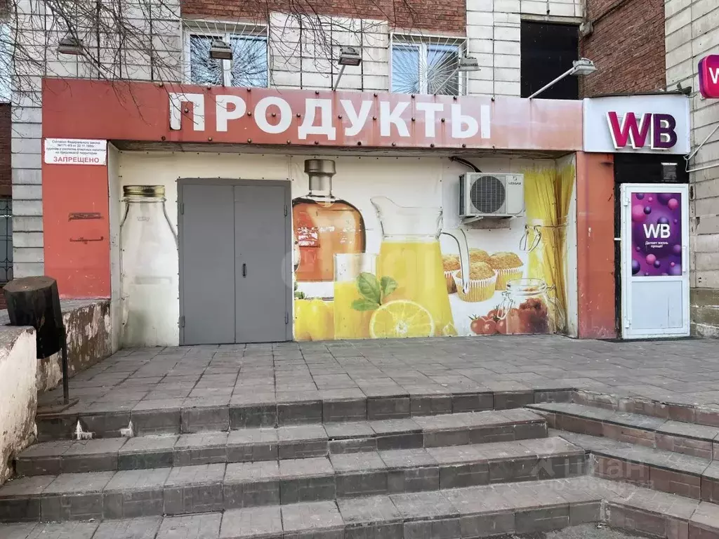 Торговая площадь в Омская область, Омск ул. Лермонтова, 57 (139 м) - Фото 2