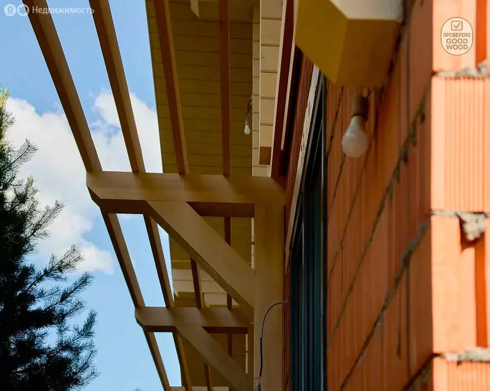 Дом в Московская область, городской округ Ступино, КП Панорама ривер, ... - Фото 1