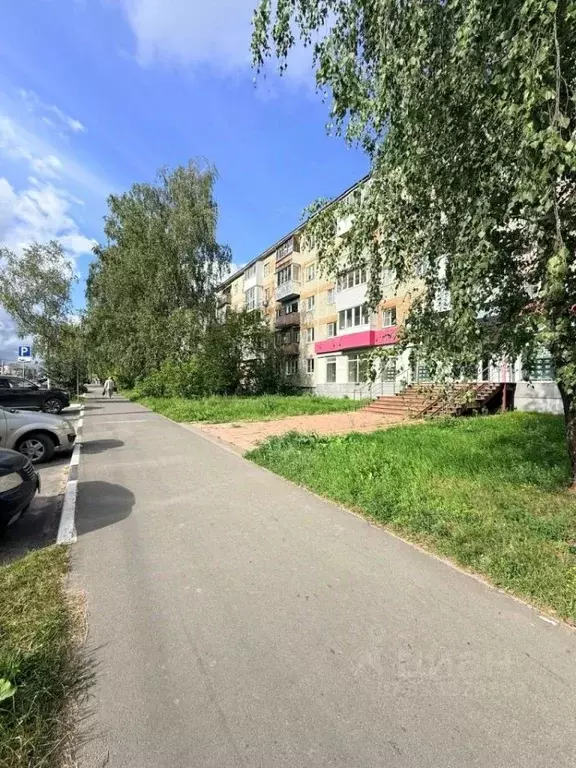 2-к кв. Нижегородская область, Дзержинск ул. Гайдара, 70 (42.1 м) - Фото 1