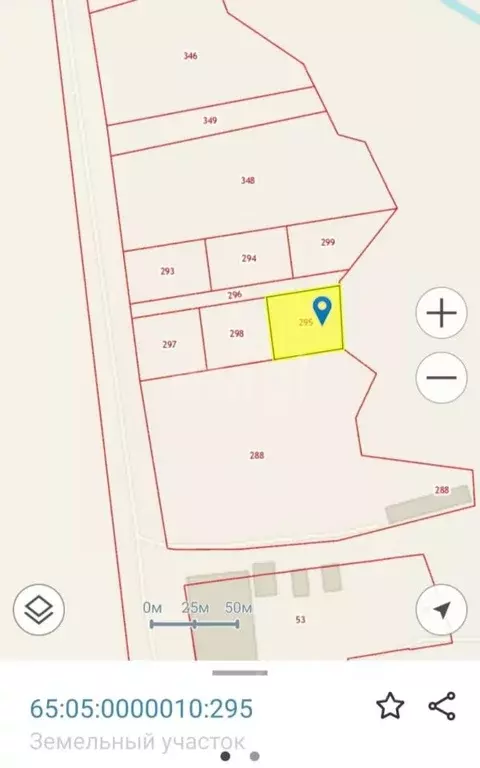 Участок в Сахалинская область, Анива  (20.0 сот.) - Фото 0