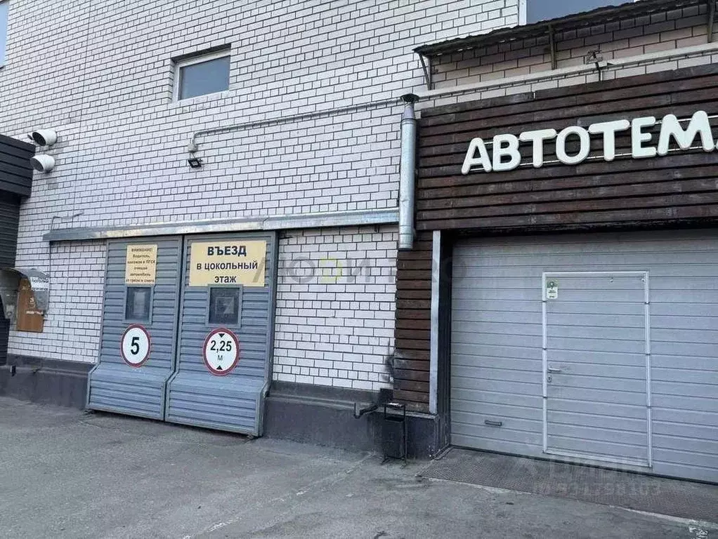 Гараж в Алтайский край, Барнаул ул. Солнечная Поляна, 26А (3 м) - Фото 2