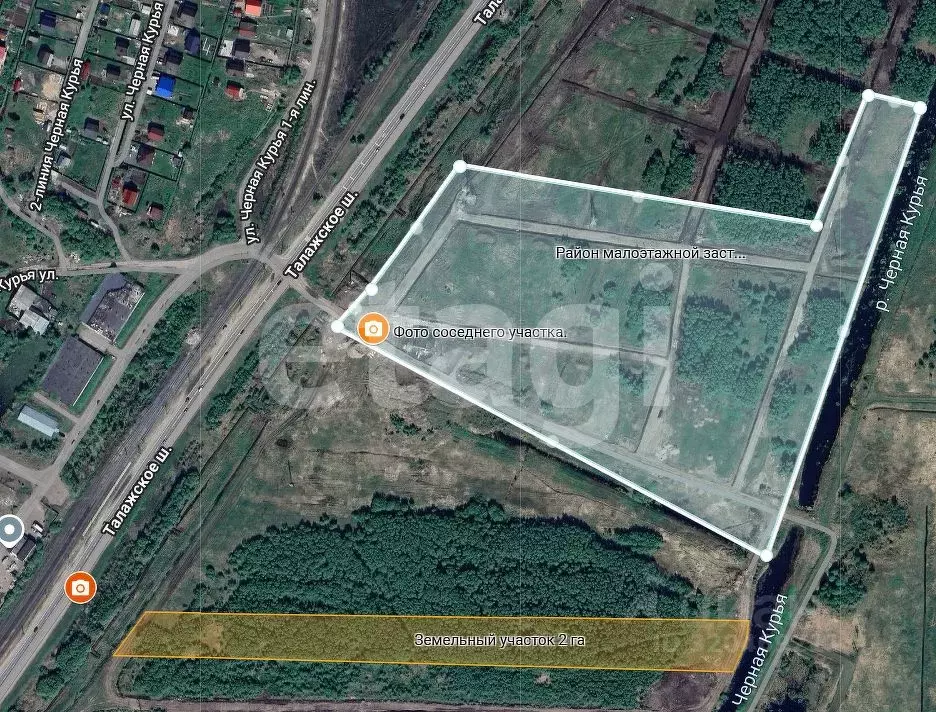 Участок в Архангельская область, Приморский муниципальный округ ш. ... - Фото 2