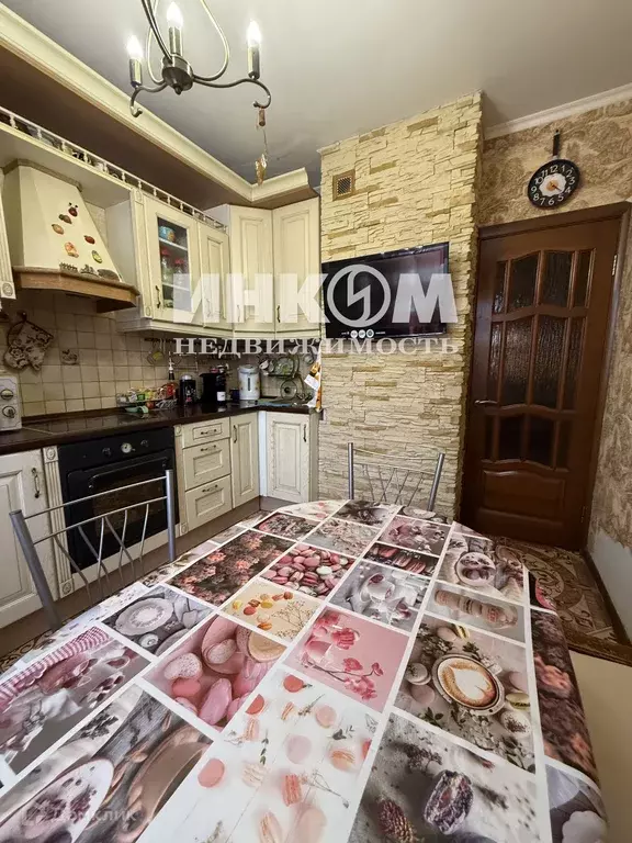 Продаётся 2-к квартира, 54.3 м - Фото 0