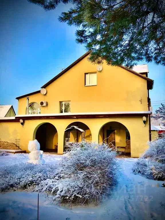 Дом в Московская область, Дмитровский муниципальный округ, Бобры СНТ ... - Фото 2