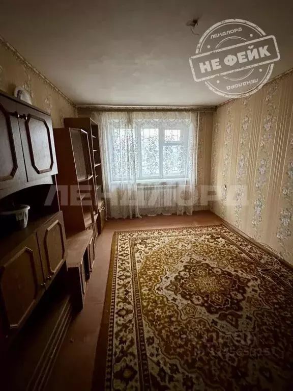 2-к кв. Ростовская область, Ростов-на-Дону ул. Нариманова, 72/2 (44.7 ... - Фото 1