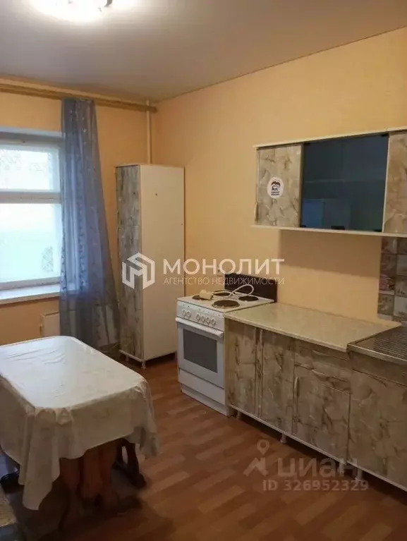 1-к кв. Белгородская область, Старый Оскол Степной мкр, 9 (54.0 м) - Фото 1