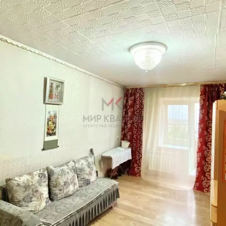 2-к кв. Тыва, Кызыл ул. Ленина, 43 (41.2 м) - Фото 1