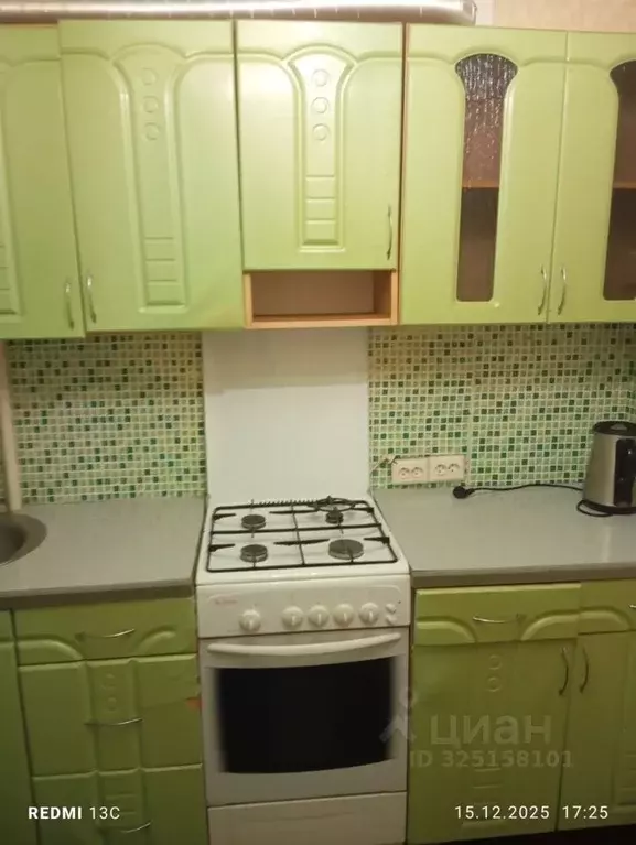 1-к кв. Московская область, Электросталь Первомайская ул., 38 (35.0 м) - Фото 1