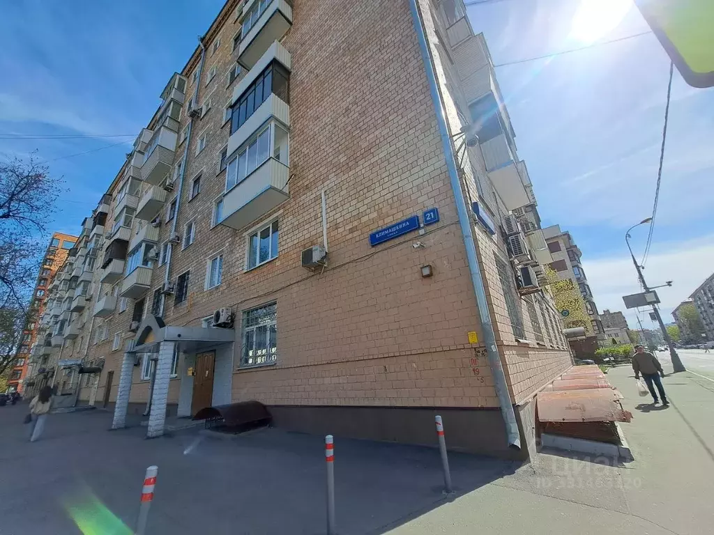 Помещение свободного назначения в Москва ул. Климашкина, 21 (170 м) - Фото 1