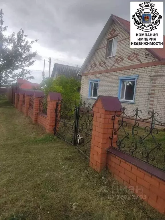 Дом в Белгородская область, Шебекино ул. Цветаевой (102 м) - Фото 0
