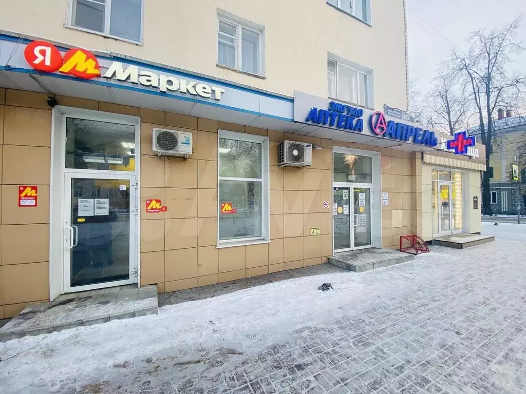 23.7 м; Магазин, Офис, Торговля, Салон, Офис прод - Фото 1