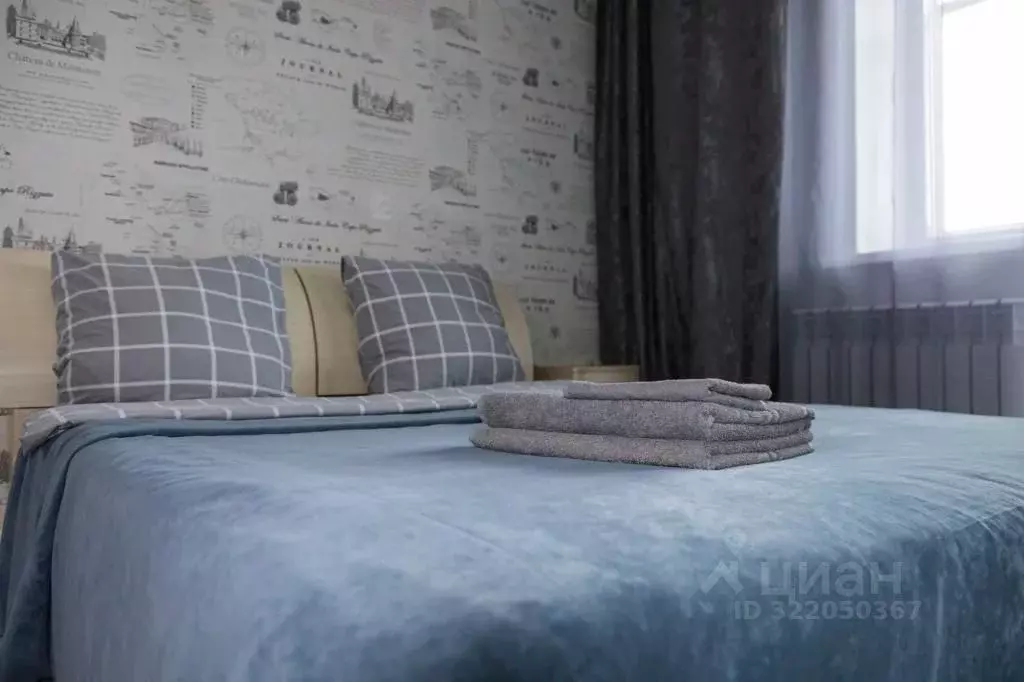 1-к кв. Иркутская область, Иркутск ул. Лермонтова, 31 (30.0 м) - Фото 1