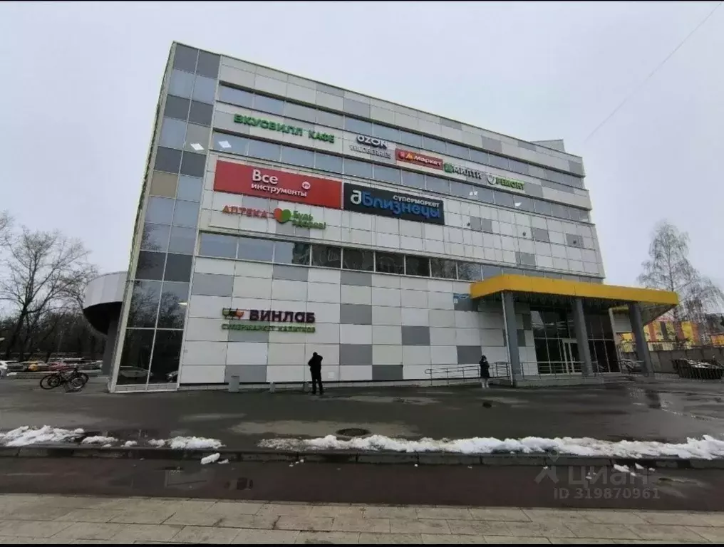Офис в Московская область, Долгопрудный Первомайская ул., 3А (42 м) - Фото 1