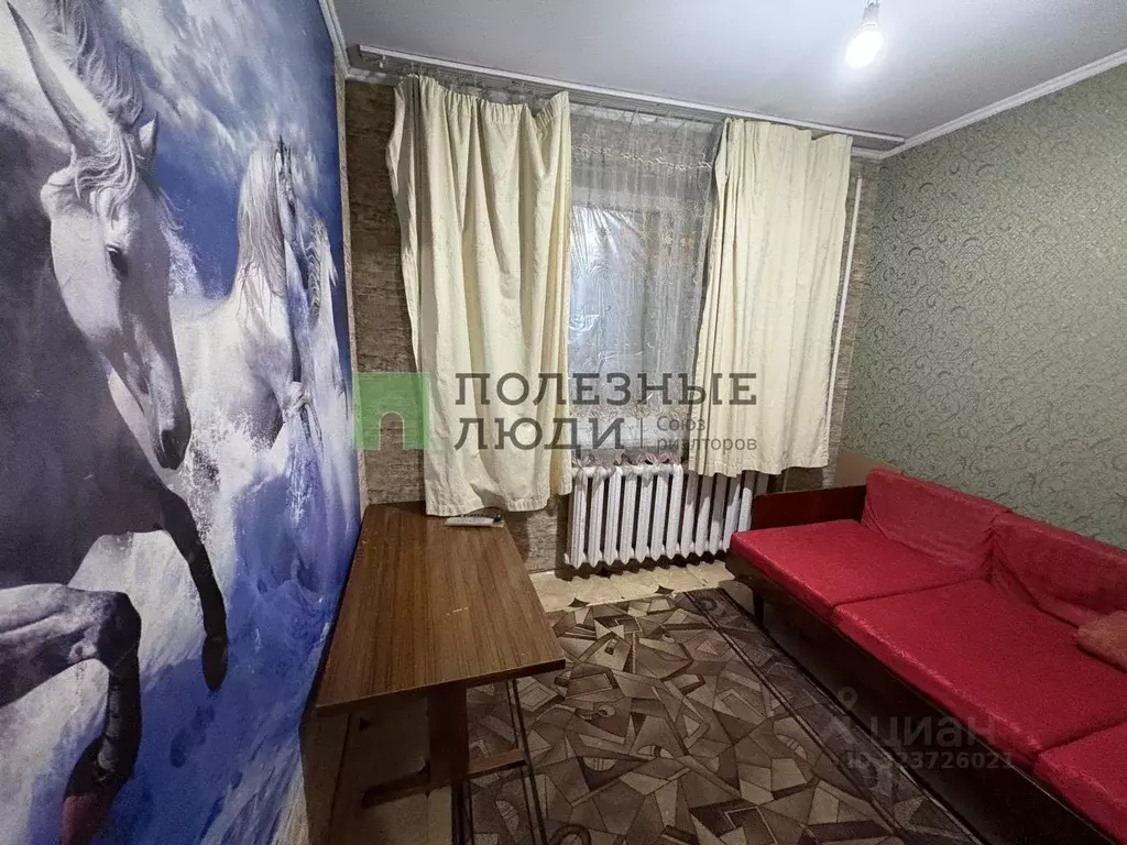 1-к кв. Белгородская область, Белгородский район, Дубовское с/пос, ... - Фото 2