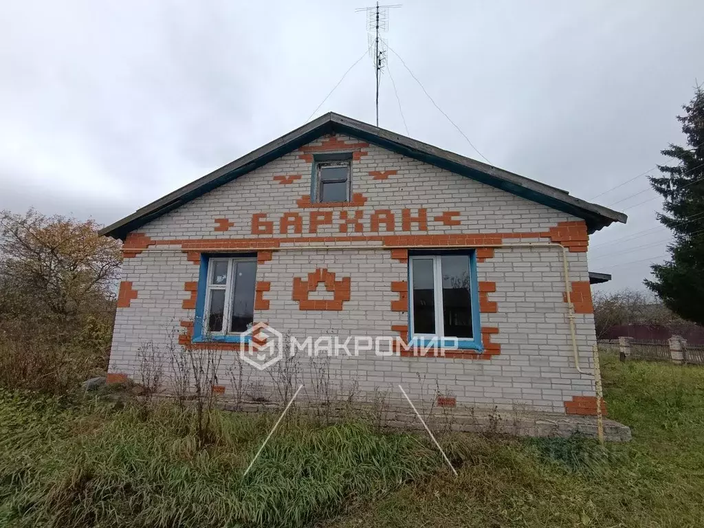 Дом в Брянская область, Почепский район, с. Доманичи Увельская ул., 12 ... - Фото 1