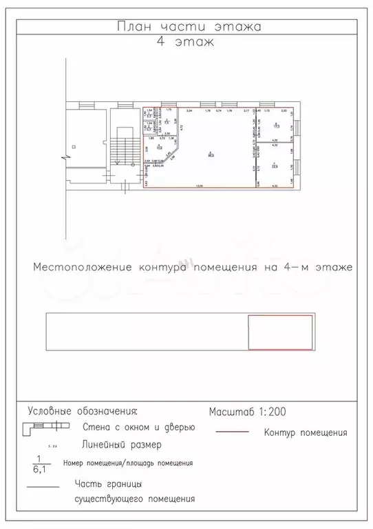 Продажа пл. 326 - 1858 м2 под офис, Климовск - Фото 0