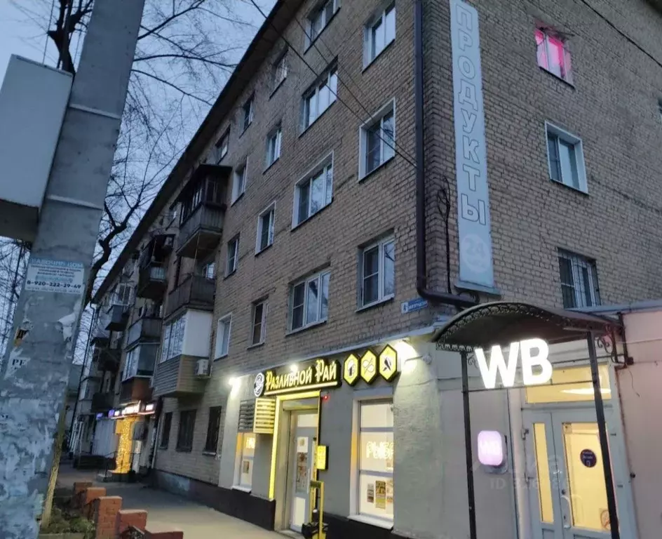 Свободной планировки кв. Воронежская область, Воронеж Волгоградская ... - Фото 0