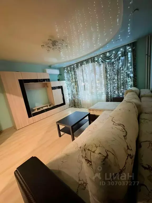 1-к кв. Курганская область, Курган Солнечный бул., 2 (40.0 м) - Фото 1