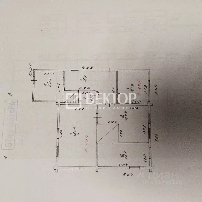 Дом в Костромская область, Красносельский район, Сидоровское с/пос, с. ... - Фото 2