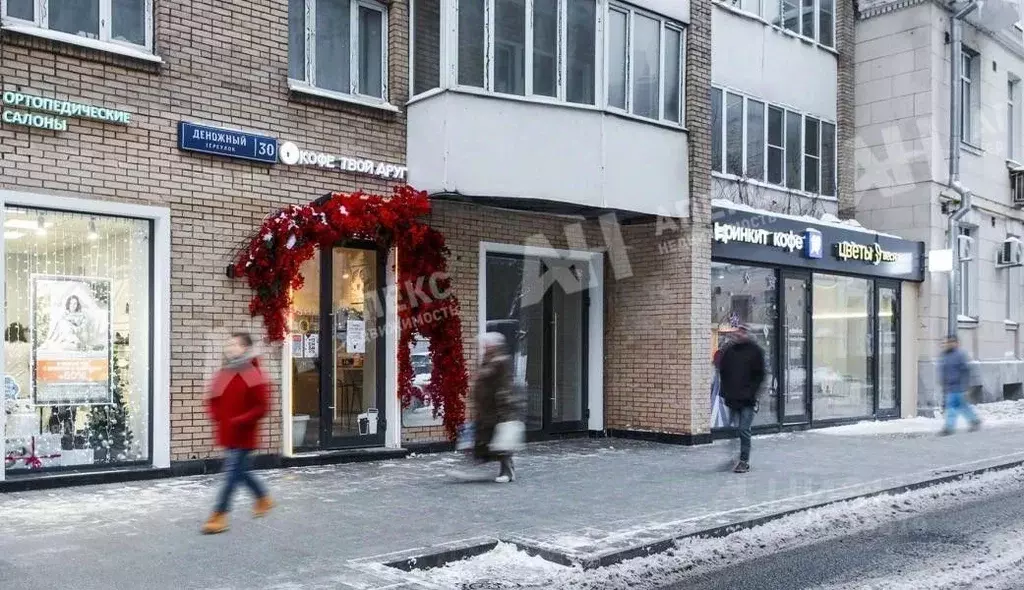 Помещение свободного назначения в Москва Денежный пер., 30 (26 м) - Фото 2