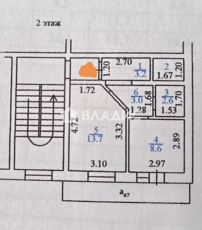 1-к кв. Бурятия, Улан-Удэ 113-й мкр, 4А (30.1 м) - Фото 2