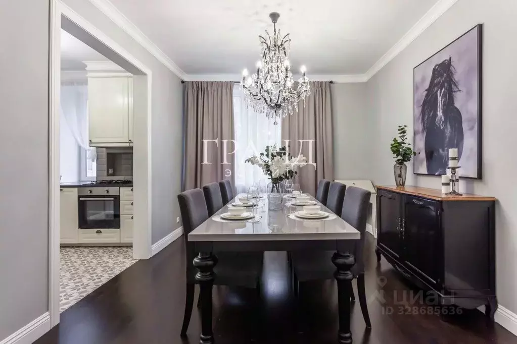 4-к кв. Москва Чистопрудный бул., 12К2 (120.0 м) - Фото 1