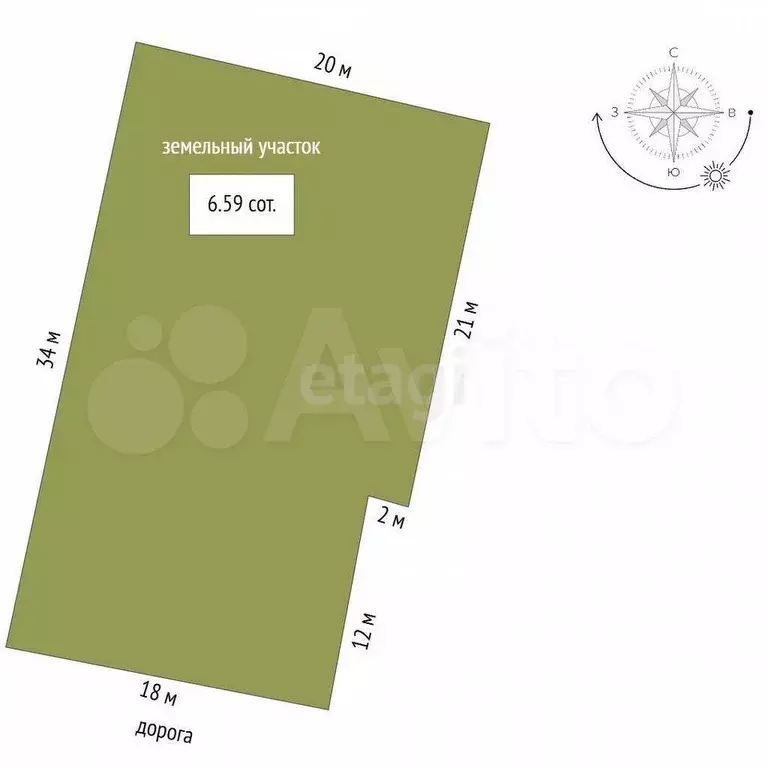 Дом 61,9 м на участке 6,6 сот. - Фото 0