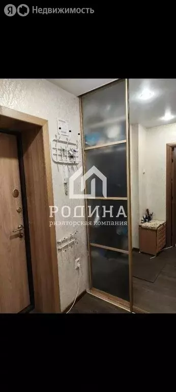 1-комнатная квартира: Комсомольск-на-Амуре, Октябрьский проспект, 38/2 ... - Фото 1