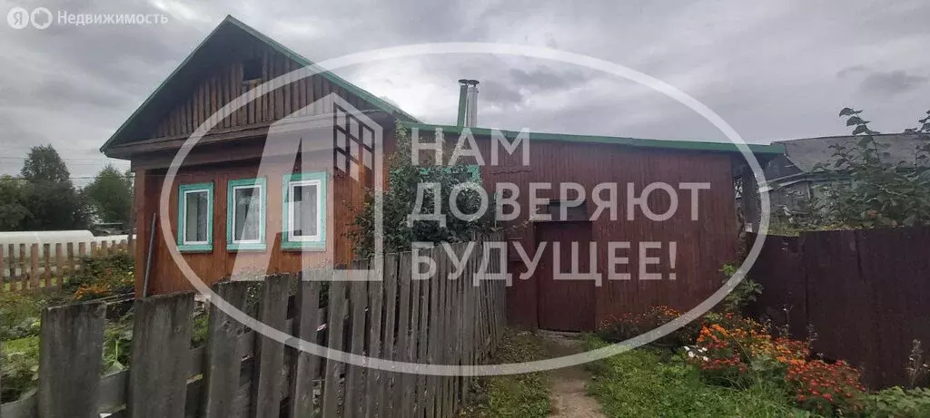 Дом в Чусовой, Невский переулок (41.7 м) - Фото 1