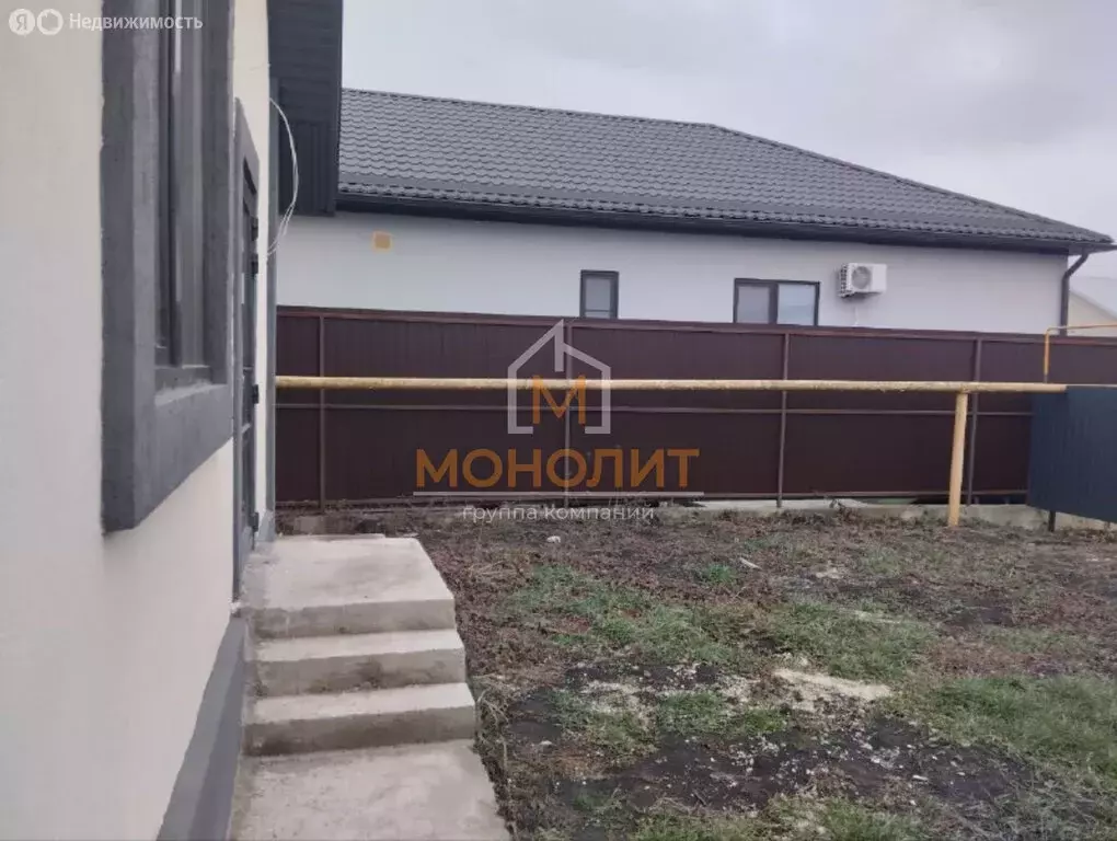 Дом в Горячий Ключ, улица Амаяка Сноплияна (118 м) - Фото 1