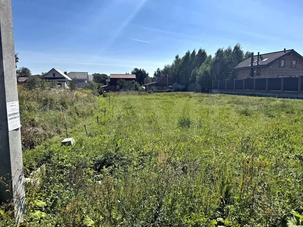 Участок 7,1 сот. (ИЖС) - Фото 1