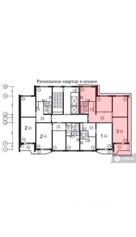 3-комнатная квартира: Москва, Варшавское шоссе, 158к1с3 (72 м) - Фото 0