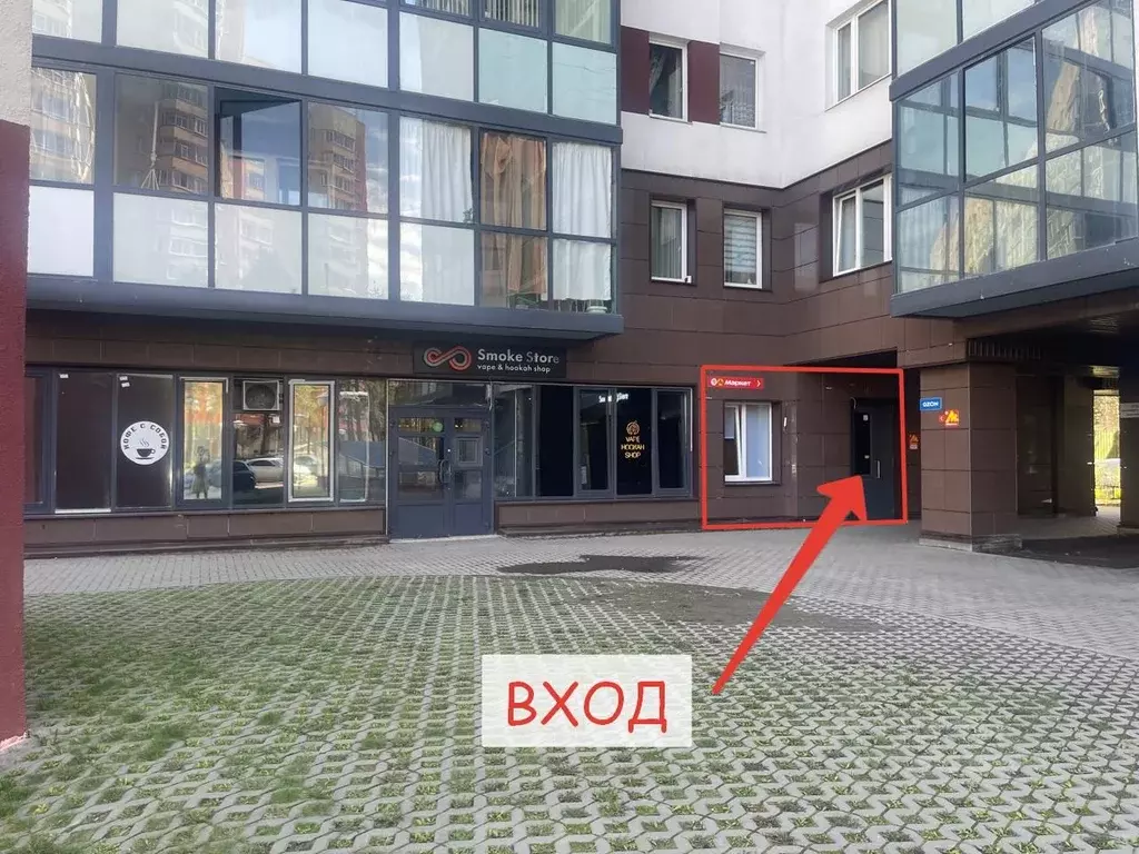 Помещение свободного назначения в Ленинградская область, Сертолово ... - Фото 0